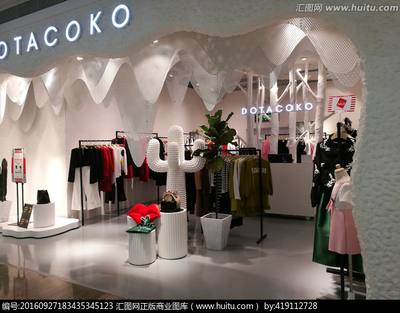 服装店,服饰鞋帽,生活百科,摄影,汇图网www.huitu.com