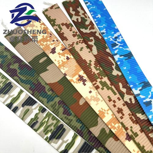 仿尼龙织带印迷彩战术帆布彩色裤腰带 箱包背带服装鞋帽宠物辅料
