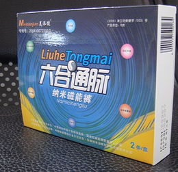 服装鞋帽产品,服装鞋帽生产制造商,出口供应商 钱眼综合资讯