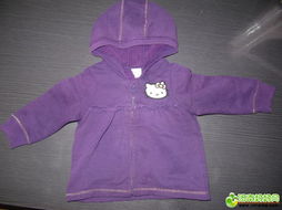 转全新自家宝 鞋帽服饰和喂养用品及玩具 母婴闲置