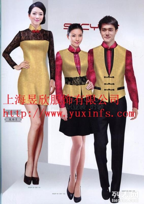 上海专业订做酒店制服 打造优雅服务形象