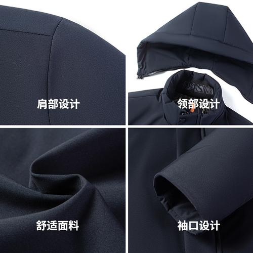 啄木鳥男士棉衣选购指南 从品牌到穿搭的完整解析